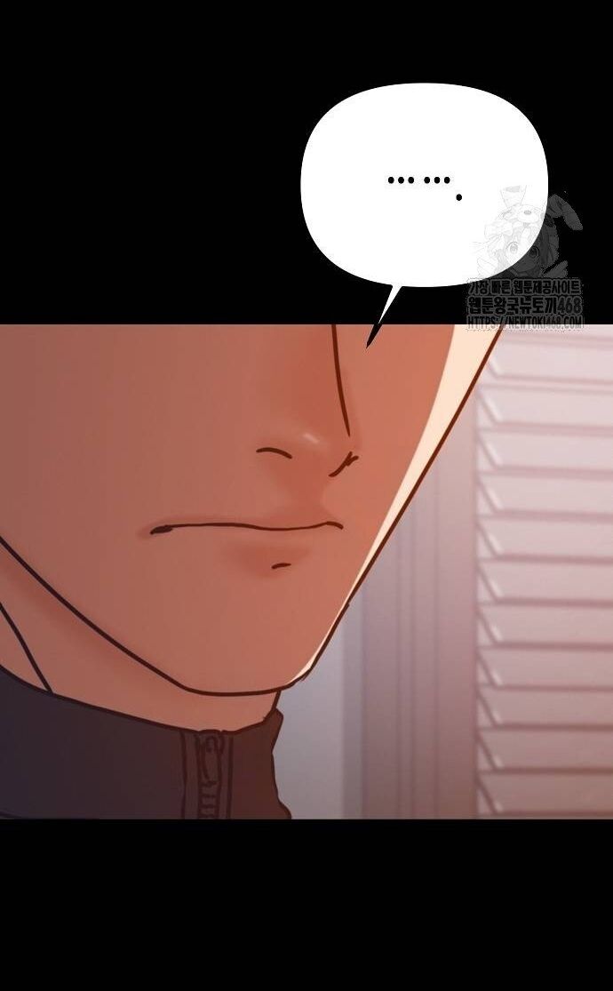 Ngôi Nhà Ẩn Ngày Tận Thế Chapter 55 - 9