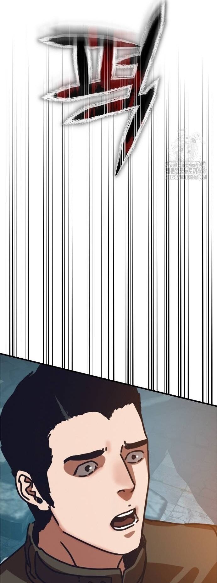 Ngôi Nhà Ẩn Ngày Tận Thế Chapter 55 - 82