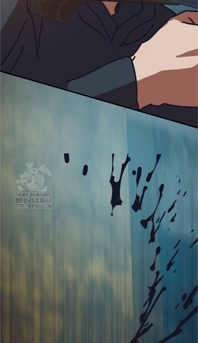 Ngôi Nhà Ẩn Ngày Tận Thế Chapter 55 - 84