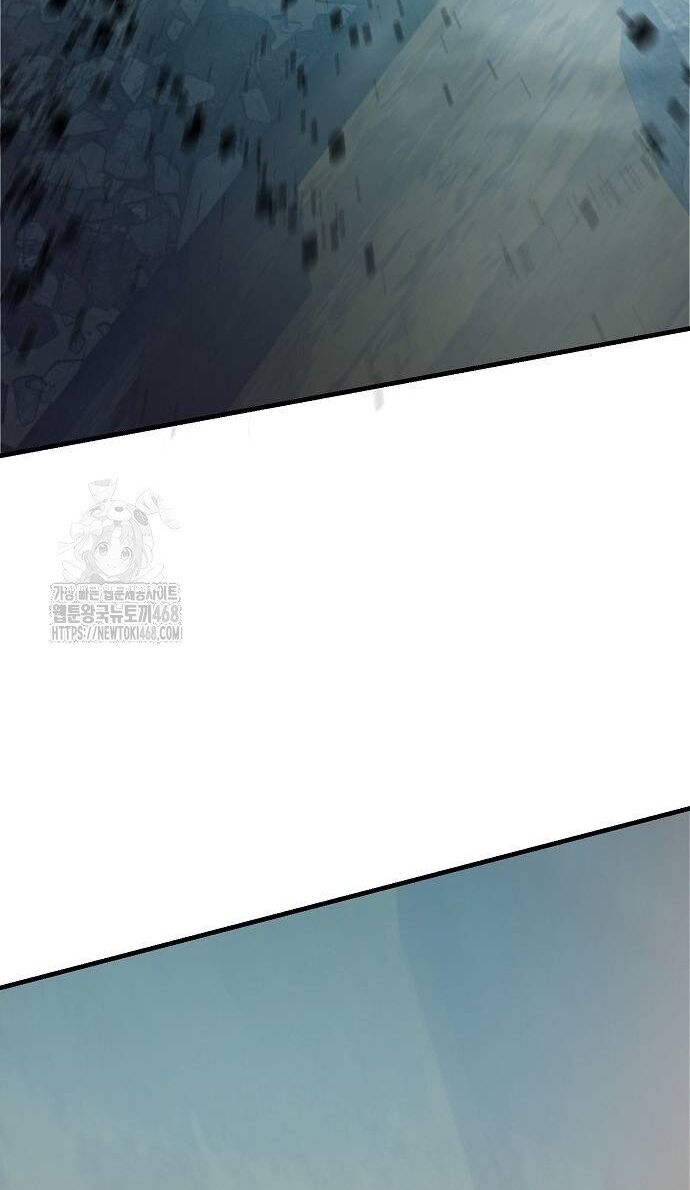 Ngôi Nhà Ẩn Ngày Tận Thế Chapter 55 - 88