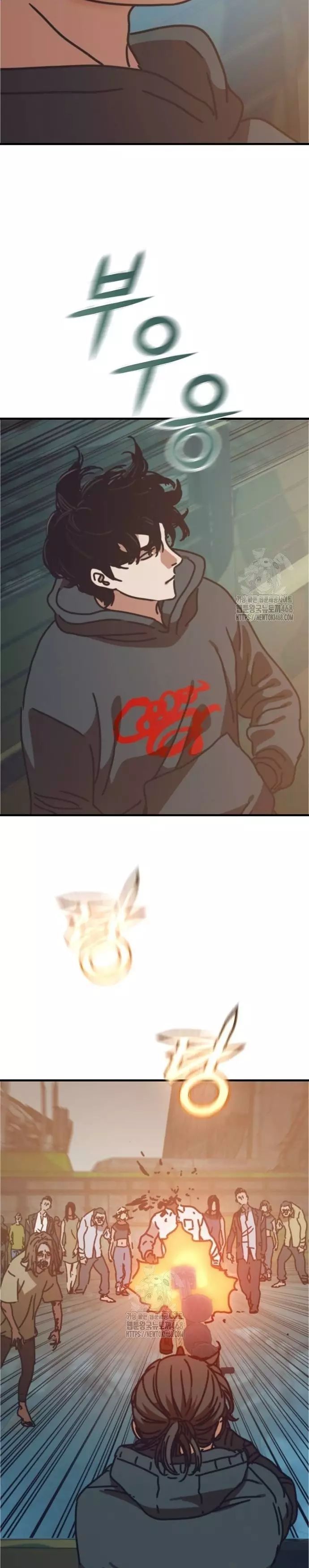 Ngôi Nhà Ẩn Ngày Tận Thế Chapter 56 - 20