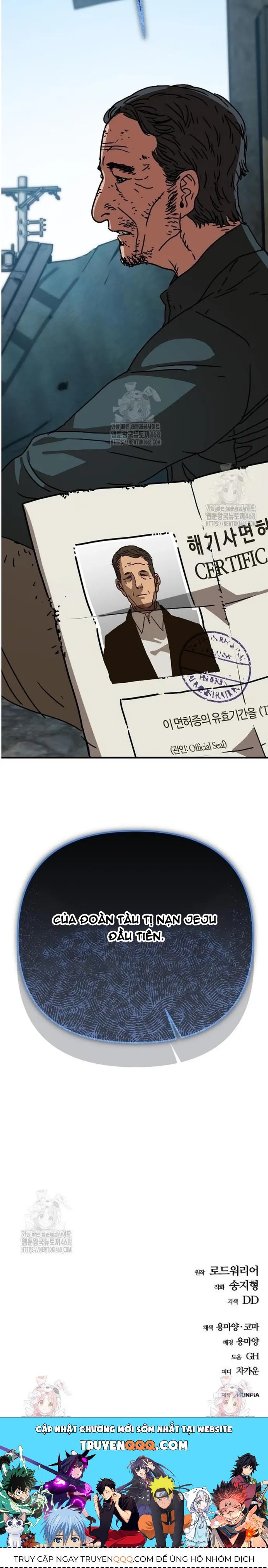 Ngôi Nhà Ẩn Ngày Tận Thế Chapter 62 - 13