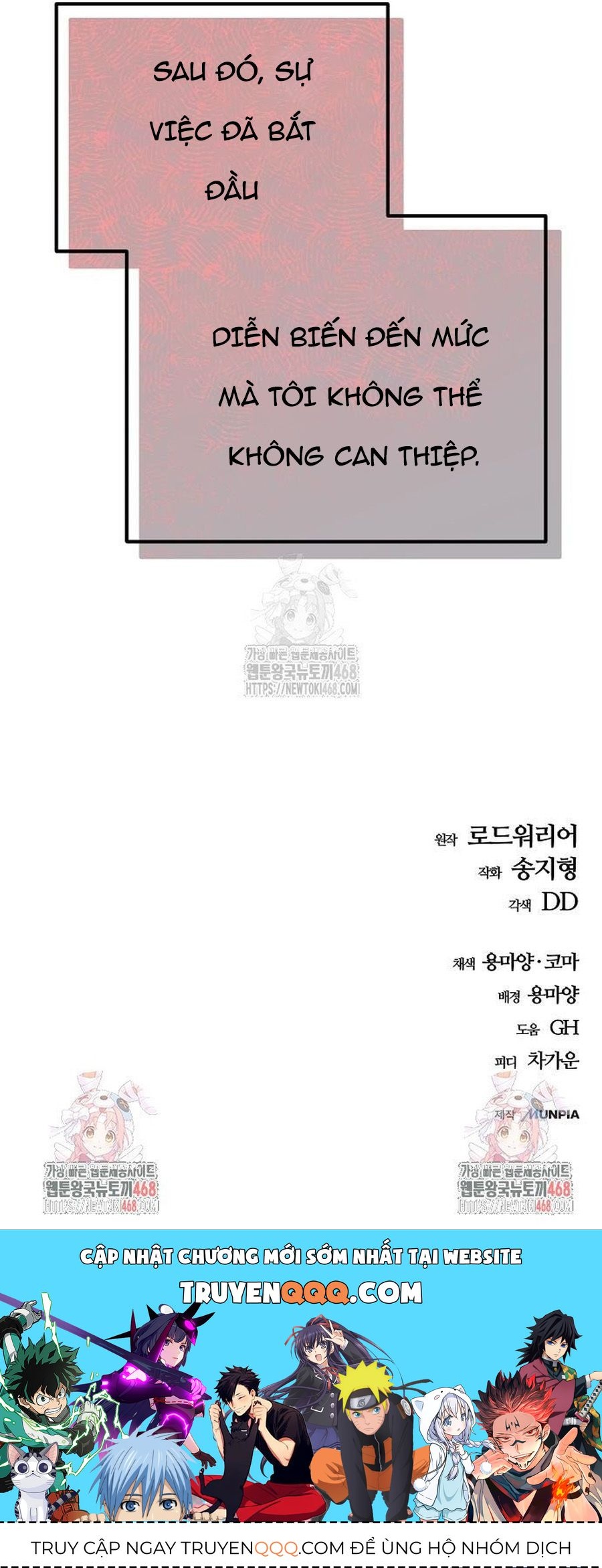 Ngôi Nhà Ẩn Ngày Tận Thế Chapter 64 - 13