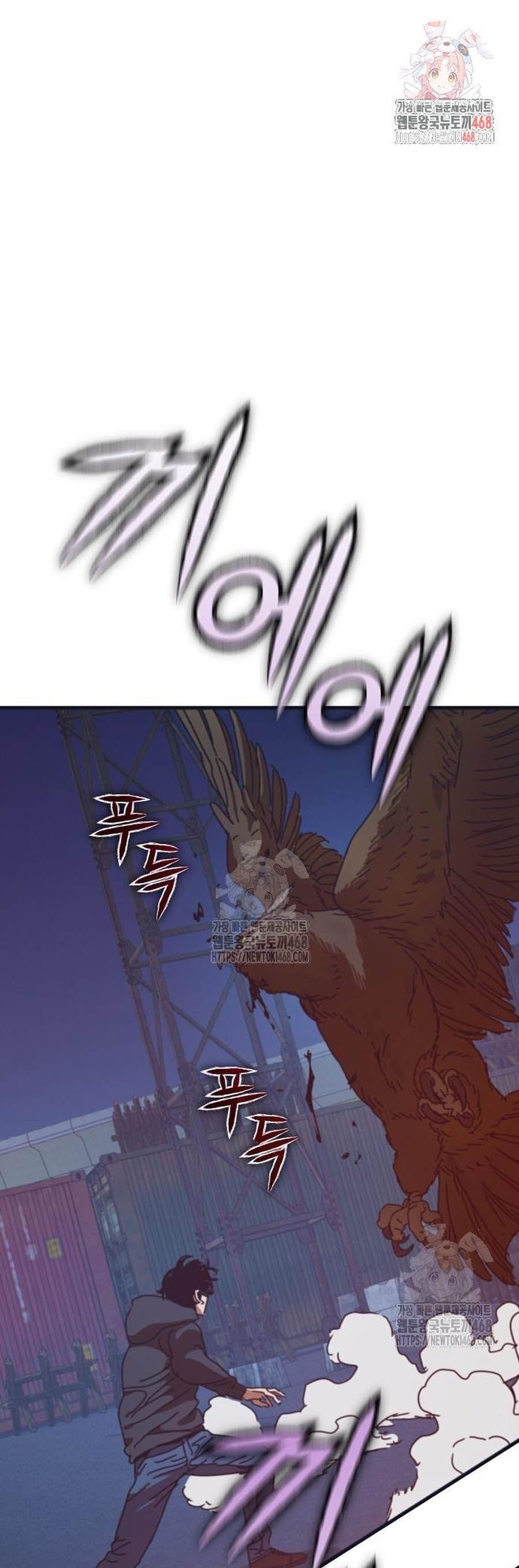 Ngôi Nhà Ẩn Ngày Tận Thế Chapter 67 - 2