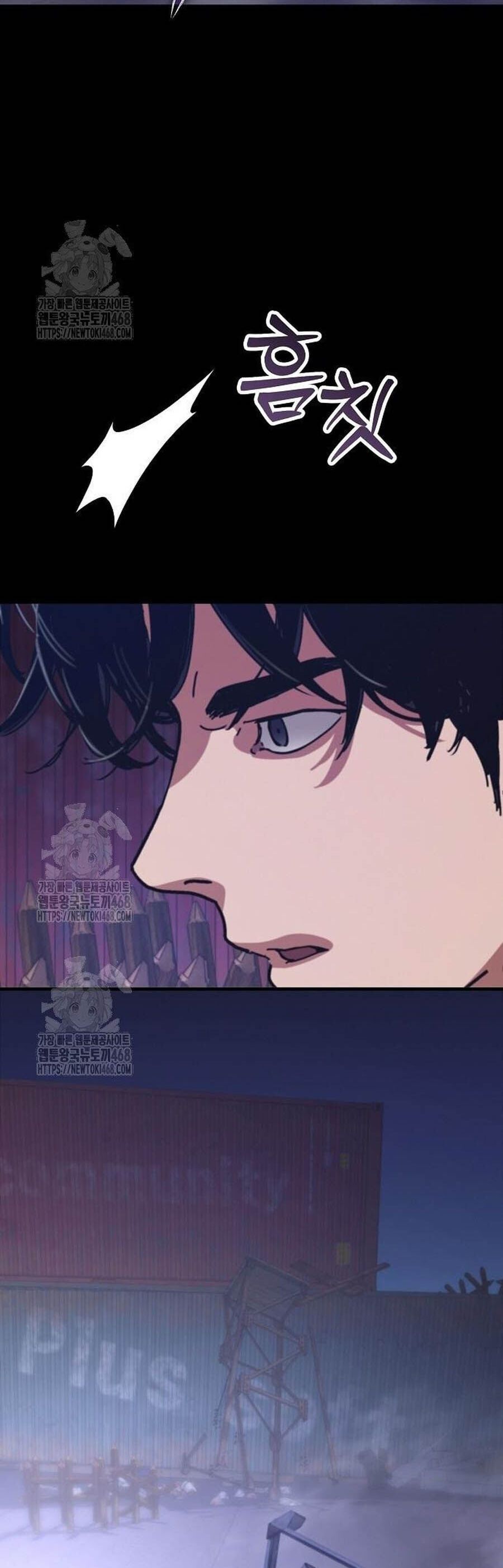 Ngôi Nhà Ẩn Ngày Tận Thế Chapter 67 - 15