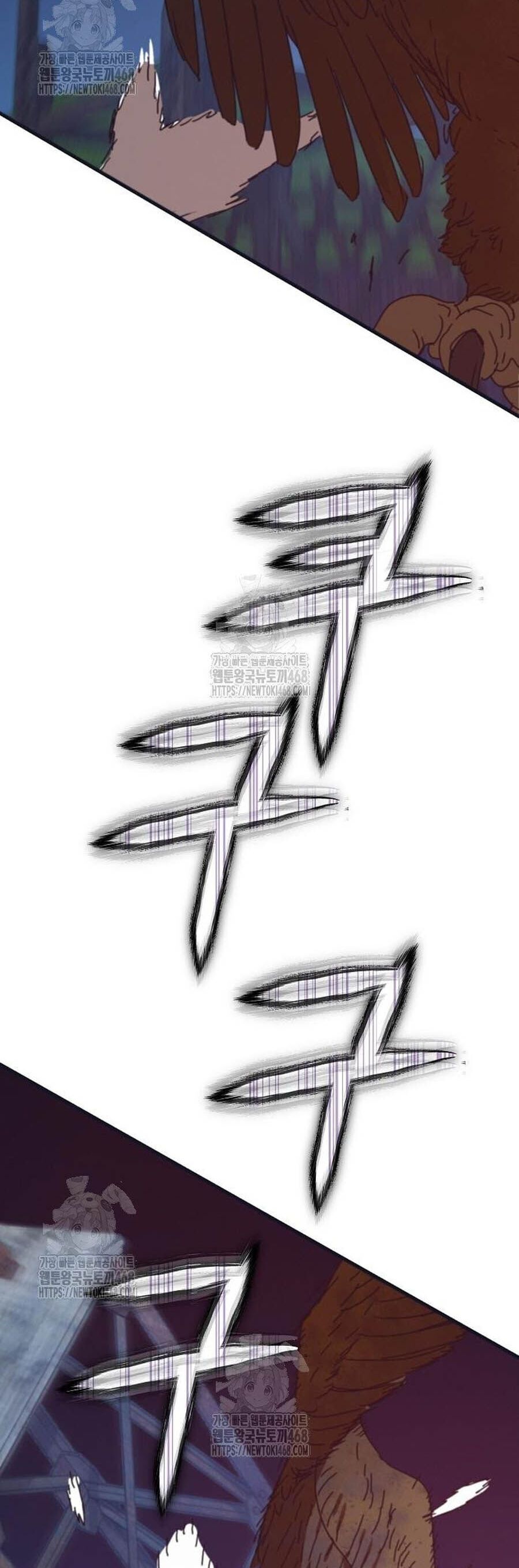 Ngôi Nhà Ẩn Ngày Tận Thế Chapter 67 - 5