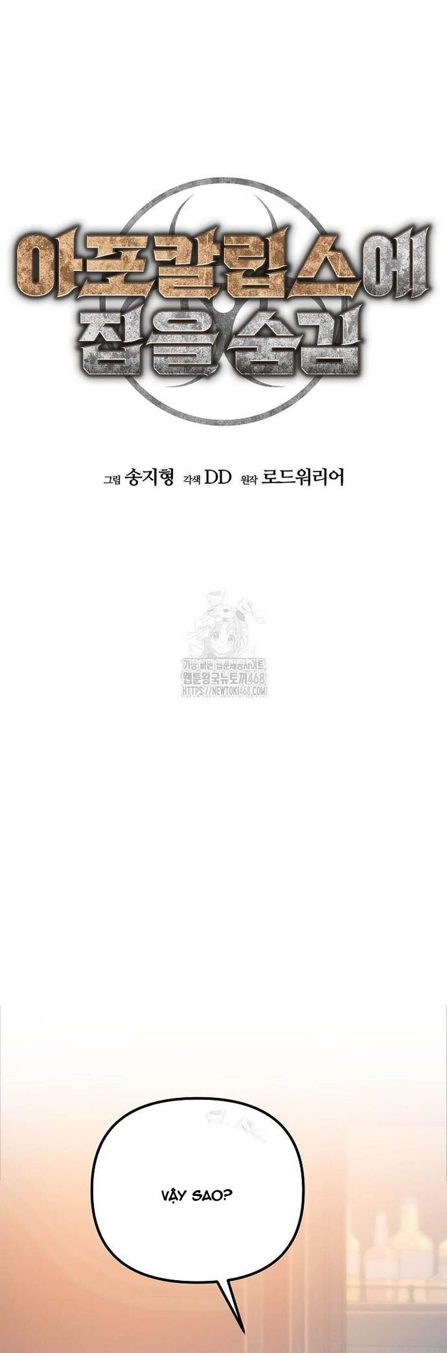 Ngôi Nhà Ẩn Ngày Tận Thế Chapter 67 - 8