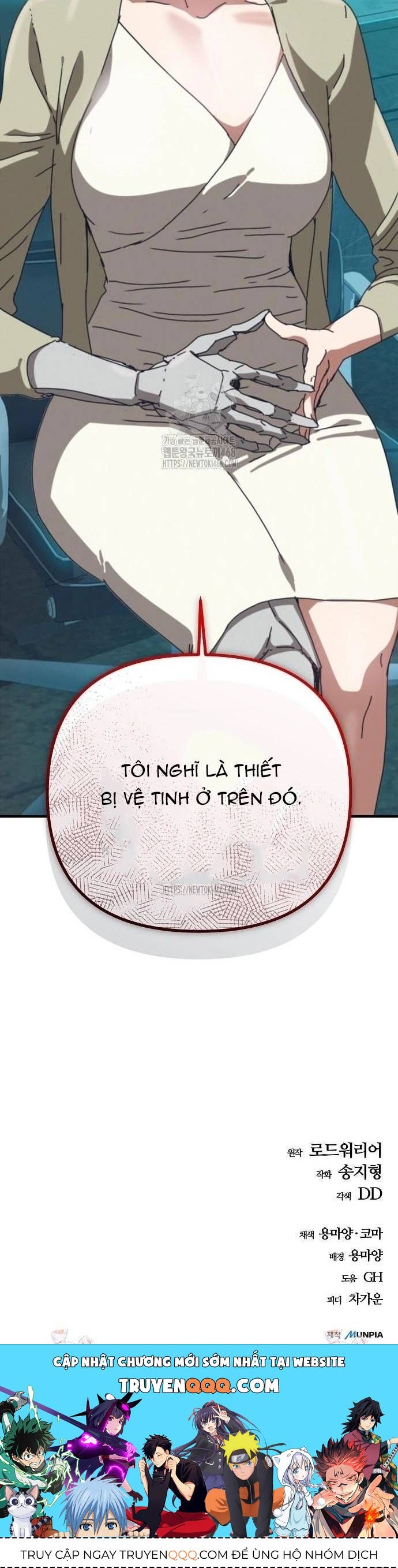 Ngôi Nhà Ẩn Ngày Tận Thế Chapter 69.1 - 18