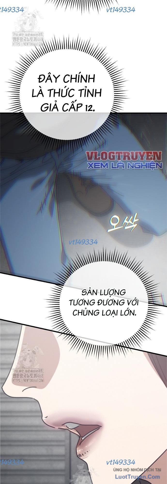 Ngôi Nhà Ẩn Ngày Tận Thế Chapter 71.1 - 3