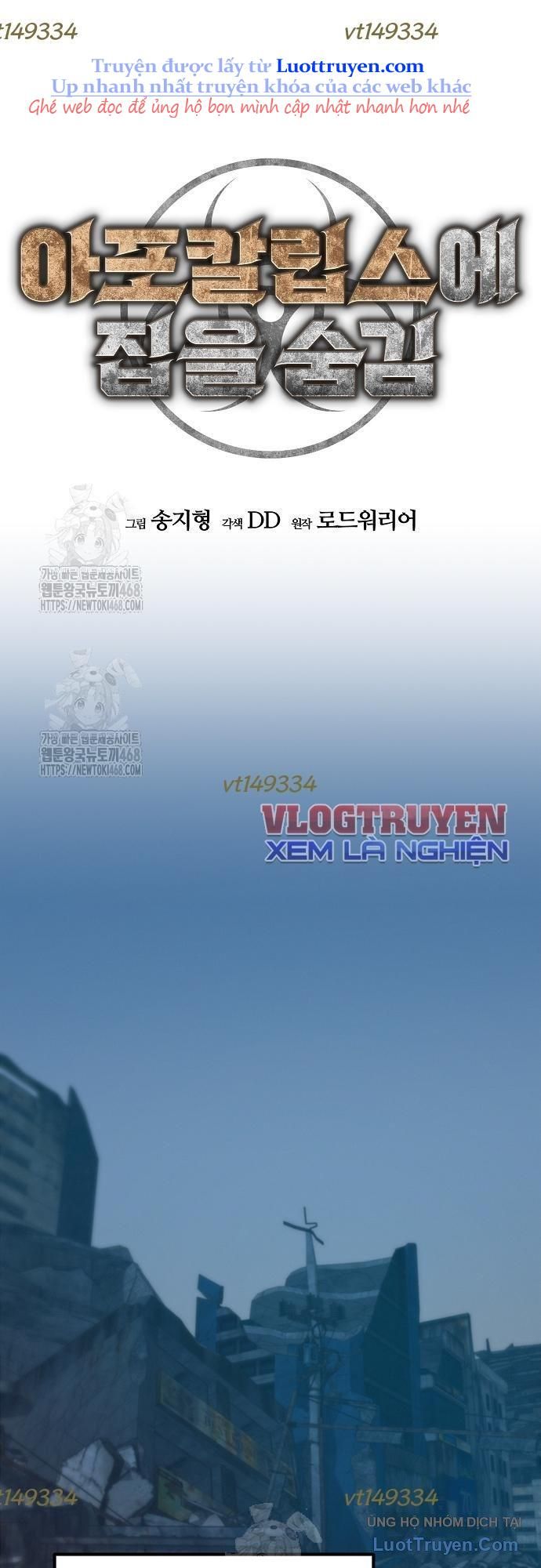 Ngôi Nhà Ẩn Ngày Tận Thế Chapter 71 - 41