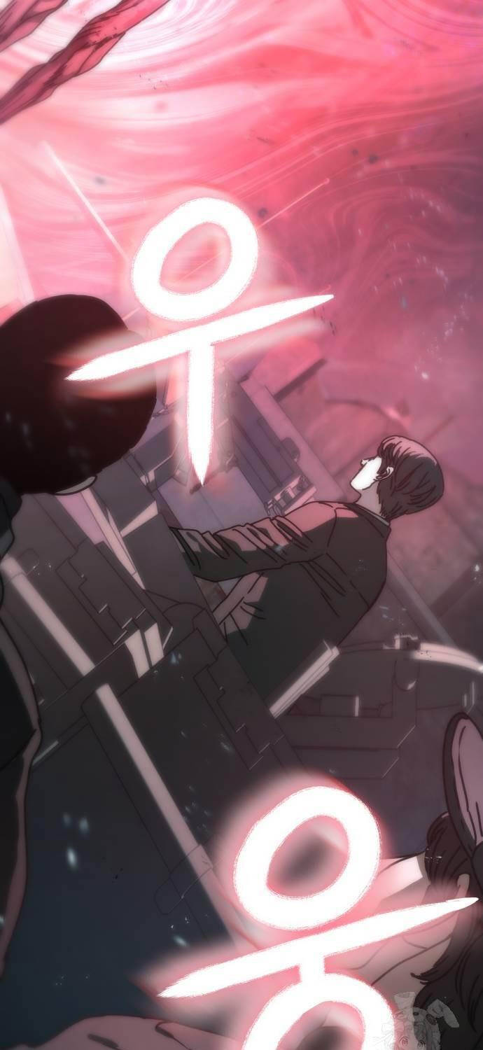 Ngôi Nhà Ẩn Ngày Tận Thế Chapter 11 - 56