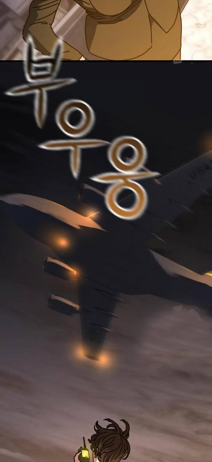 Ngôi Nhà Ẩn Ngày Tận Thế Chapter 13 - 52