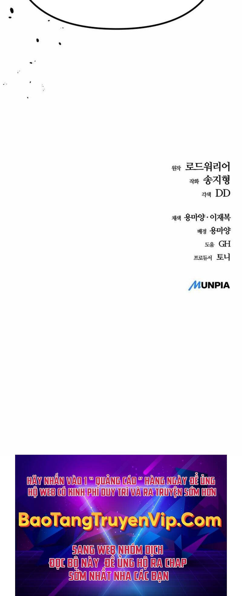 Ngôi Nhà Ẩn Ngày Tận Thế Chapter  19 - 102