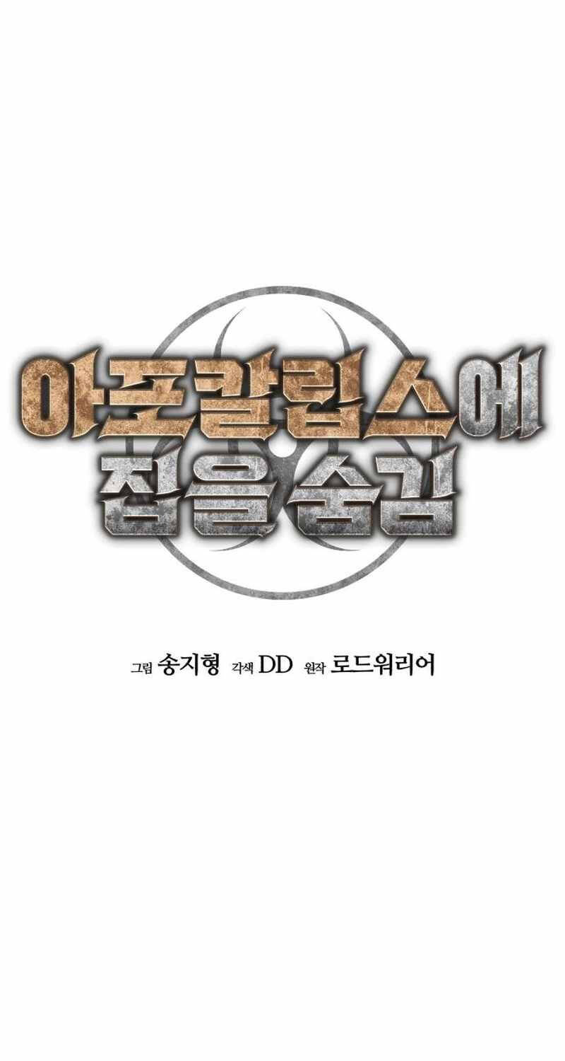 Ngôi Nhà Ẩn Ngày Tận Thế Chapter  19 - 67