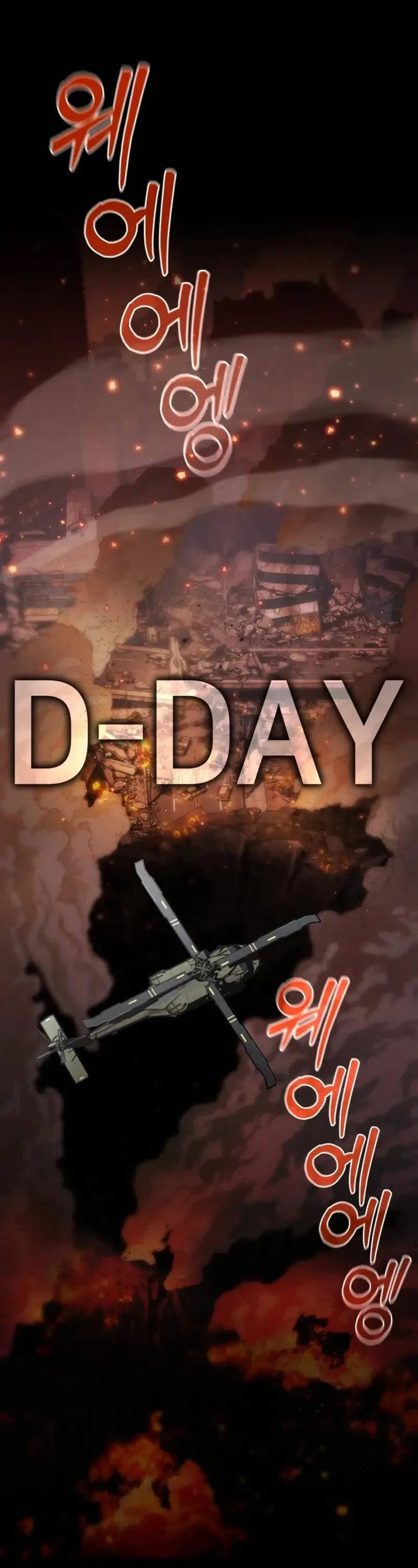 Ngôi Nhà Ẩn Ngày Tận Thế Chapter 2 - 6