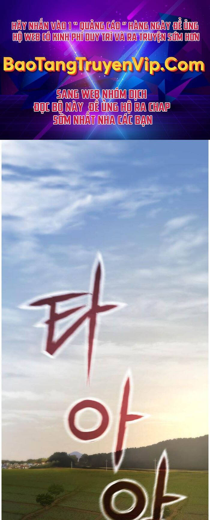 Ngôi Nhà Ẩn Ngày Tận Thế Chapter 3 - 1