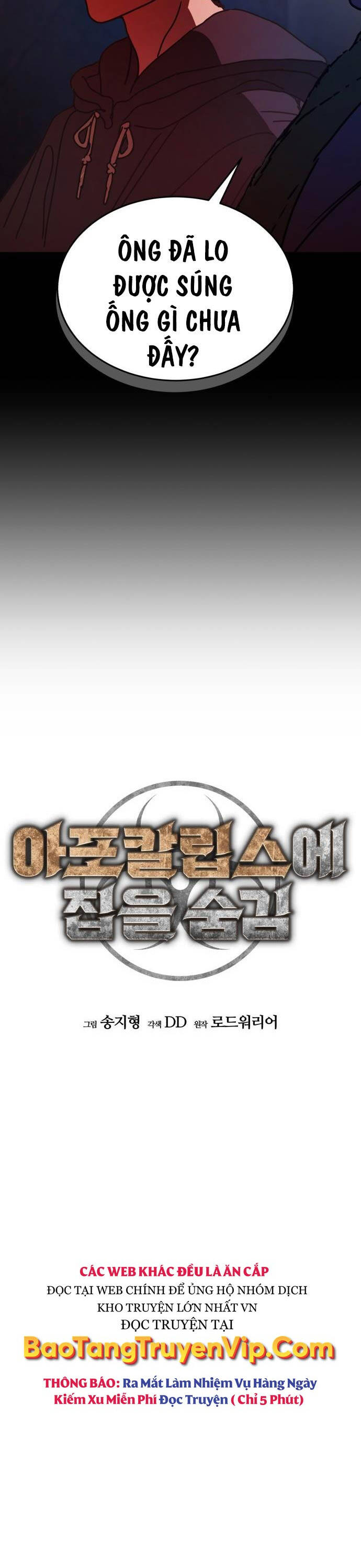 Ngôi Nhà Ẩn Ngày Tận Thế Chapter 3 - 9