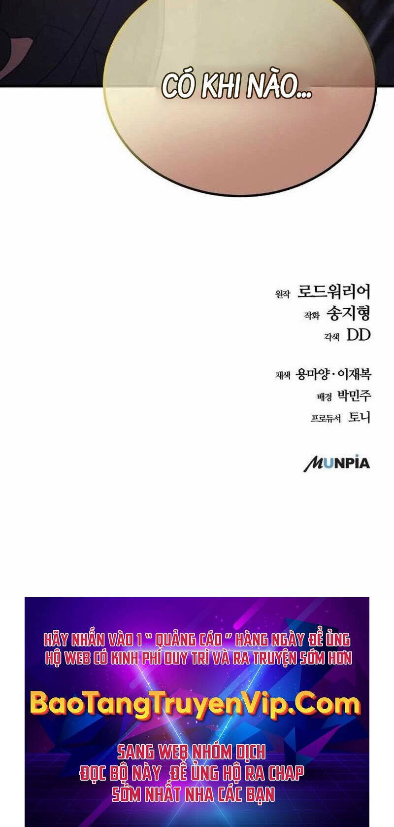 Ngôi Nhà Ẩn Ngày Tận Thế Chapter 8 - 54