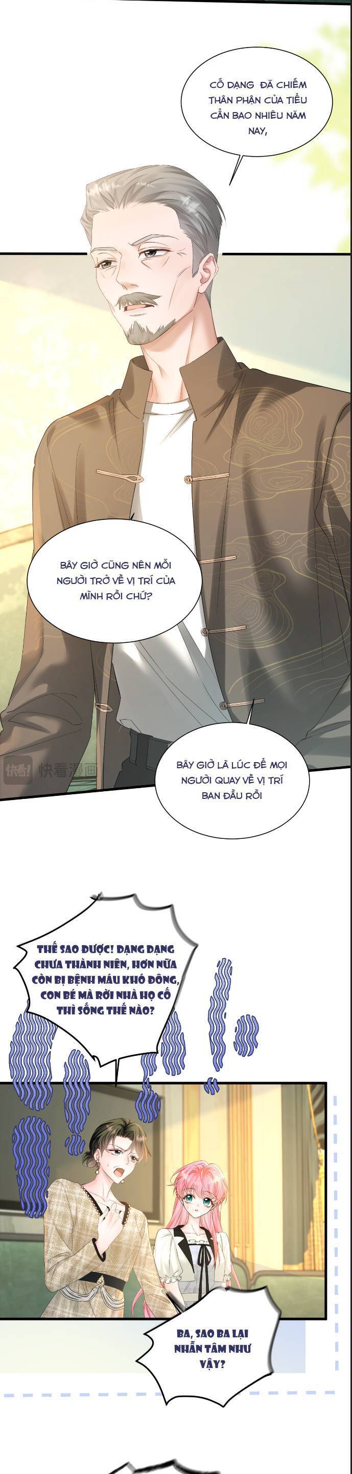 Xuyên Thành Tiểu Muội Của Đại Lão Giấu Mặt Chapter 12 - 7