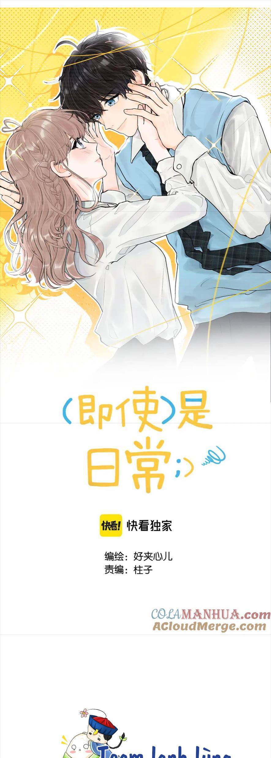 Nhật Ký Tình Yêu Hằng Ngày Chapter 11 - 8