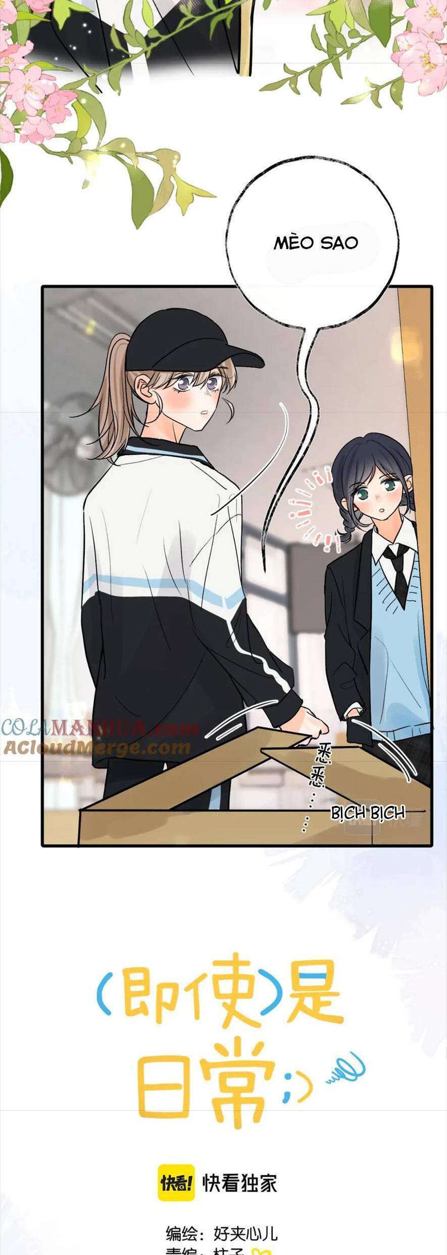 Nhật Ký Tình Yêu Hằng Ngày Chapter 17 - 3