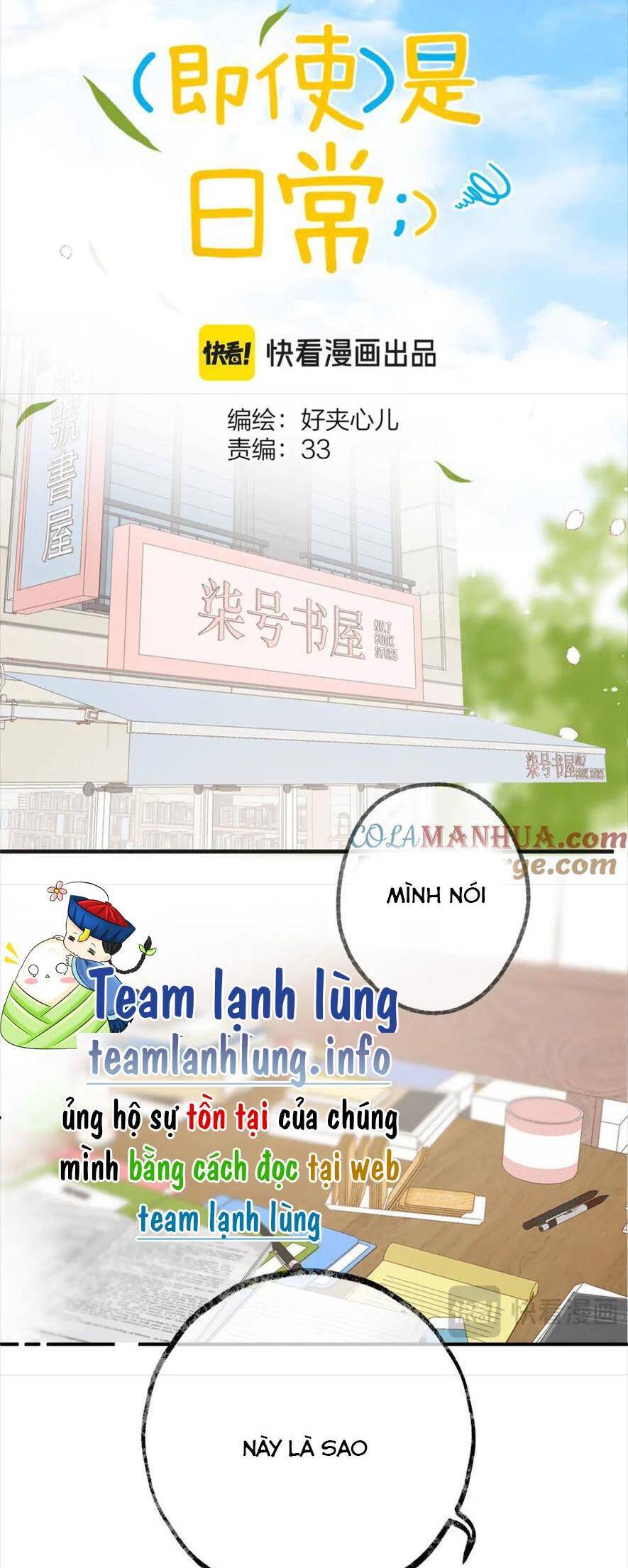 Nhật Ký Tình Yêu Hằng Ngày Chapter 31 - 9