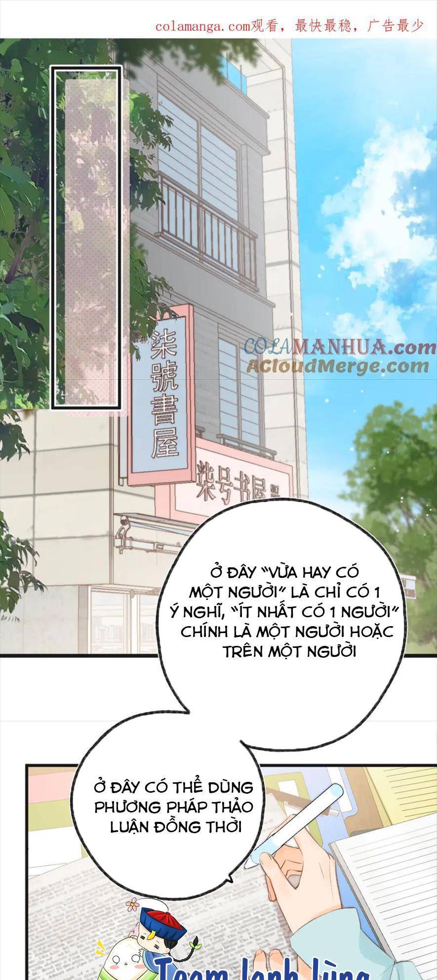 Nhật Ký Tình Yêu Hằng Ngày Chapter 32 - 1