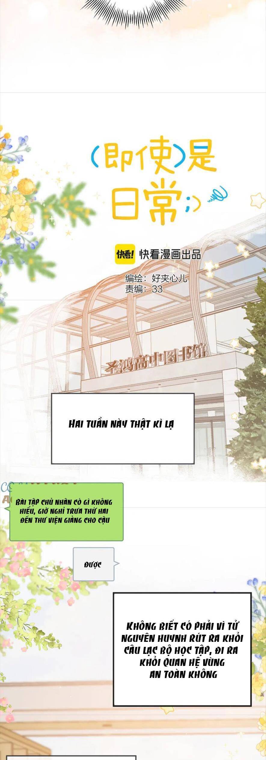 Nhật Ký Tình Yêu Hằng Ngày Chapter 33 - 12