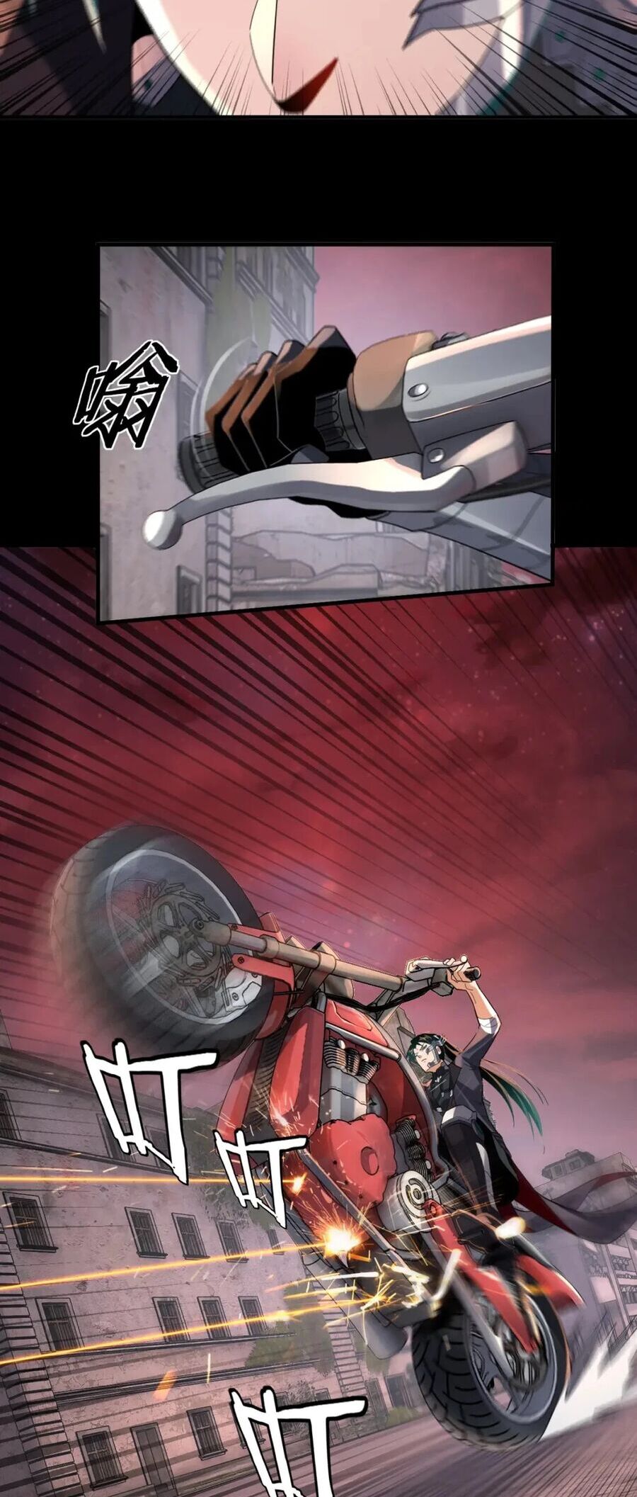 Ta Trời Sinh Đã Là Nhân Vật Phản Diện Ngoại Truyện Chapter 3 - 20