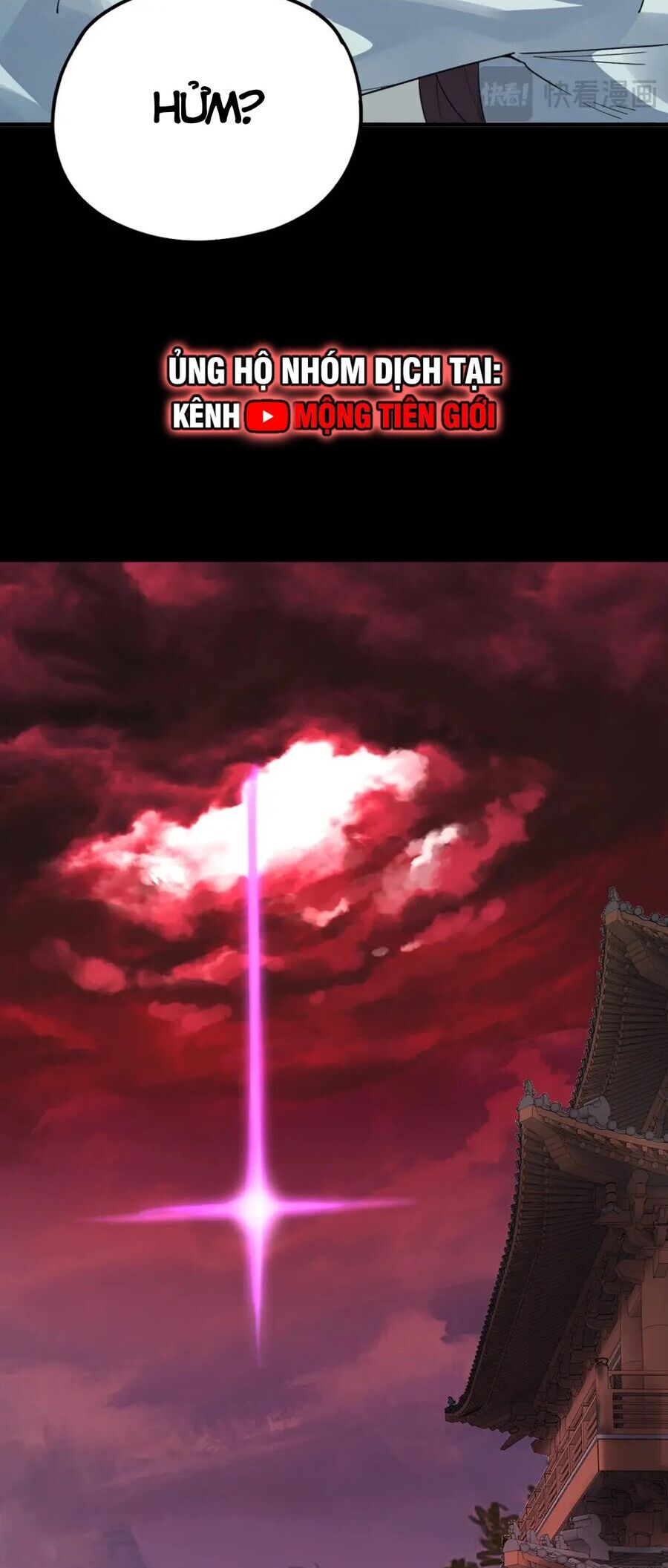 Ta Trời Sinh Đã Là Nhân Vật Phản Diện Ngoại Truyện Chapter 3 - 32