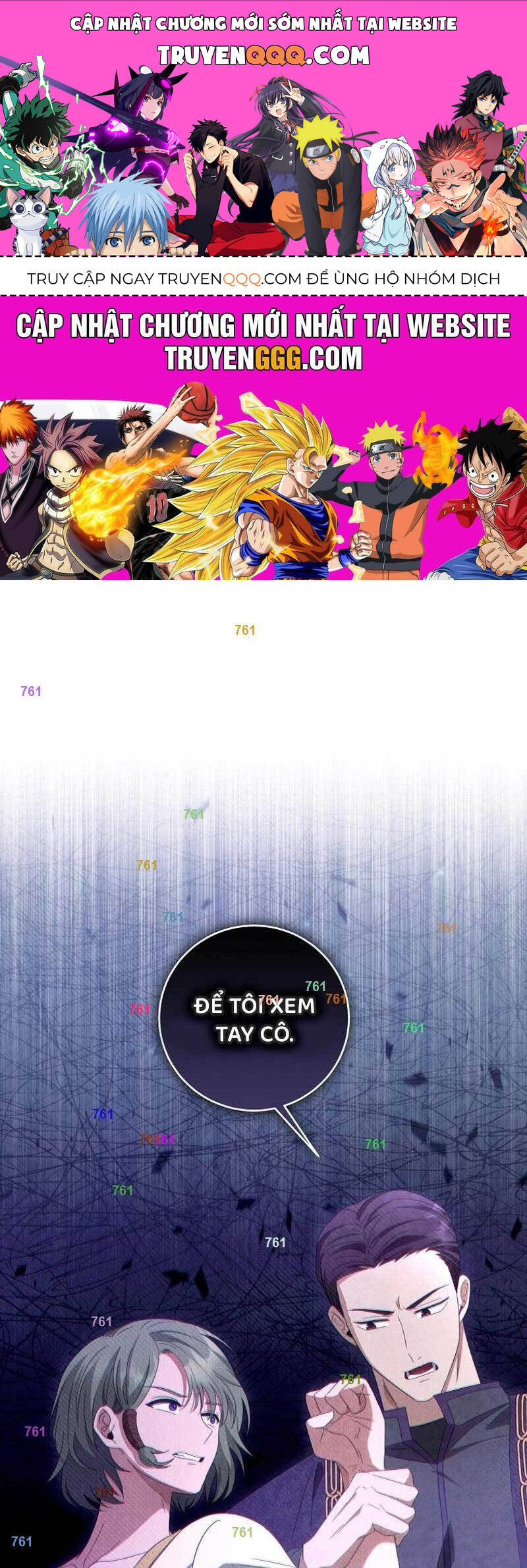 Con Trai Bá Tước Khốn Nạn Là Hoàng Đế Chapter  44 - 1