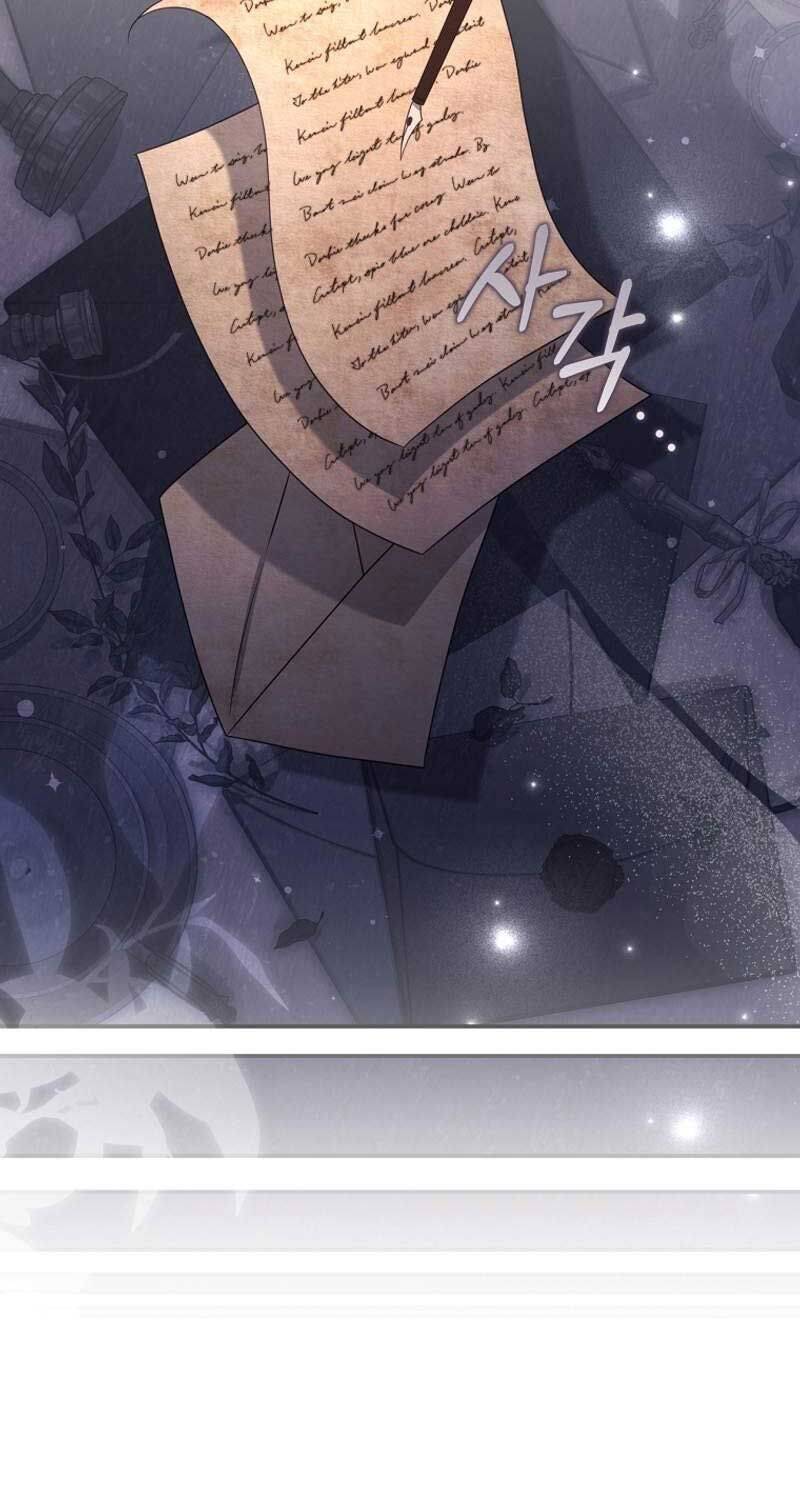 Con Trai Bá Tước Khốn Nạn Là Hoàng Đế Chapter  44 - 53