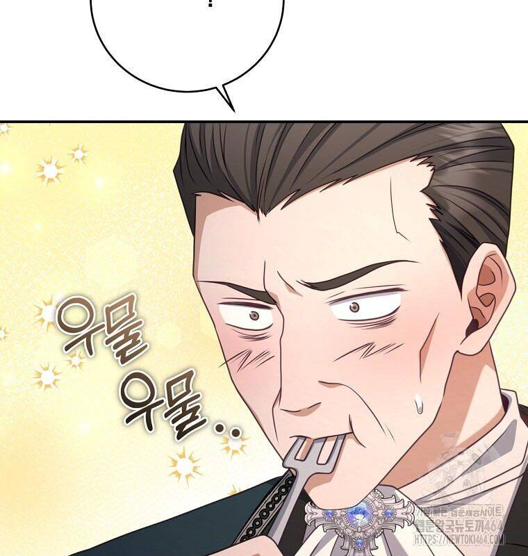 Con Trai Bá Tước Khốn Nạn Là Hoàng Đế Chapter  48 - 119