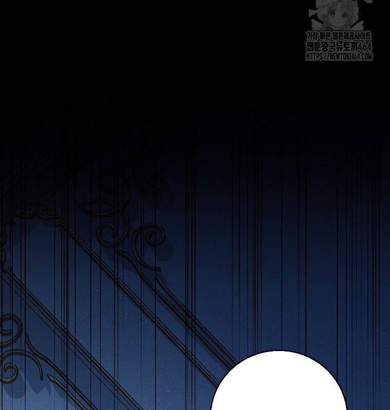 Con Trai Bá Tước Khốn Nạn Là Hoàng Đế Chapter  48 - 130