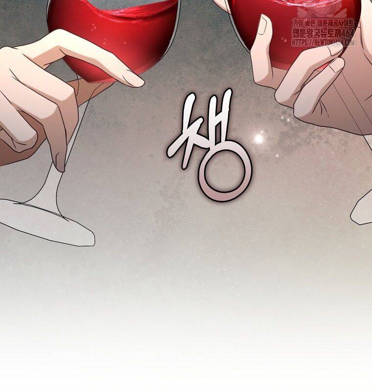 Con Trai Bá Tước Khốn Nạn Là Hoàng Đế Chapter  48 - 158