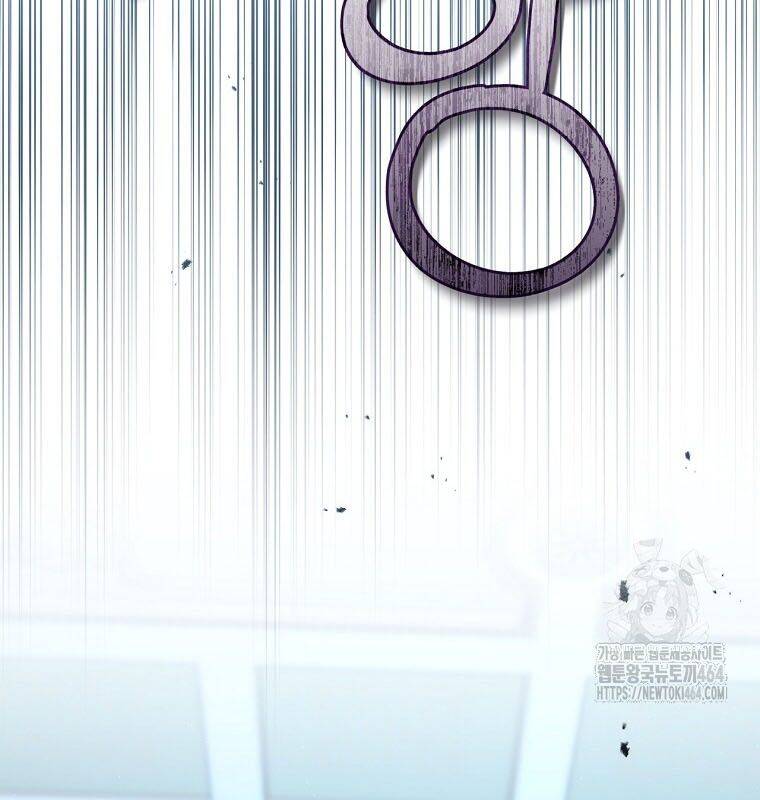 Con Trai Bá Tước Khốn Nạn Là Hoàng Đế Chapter 48 - 19