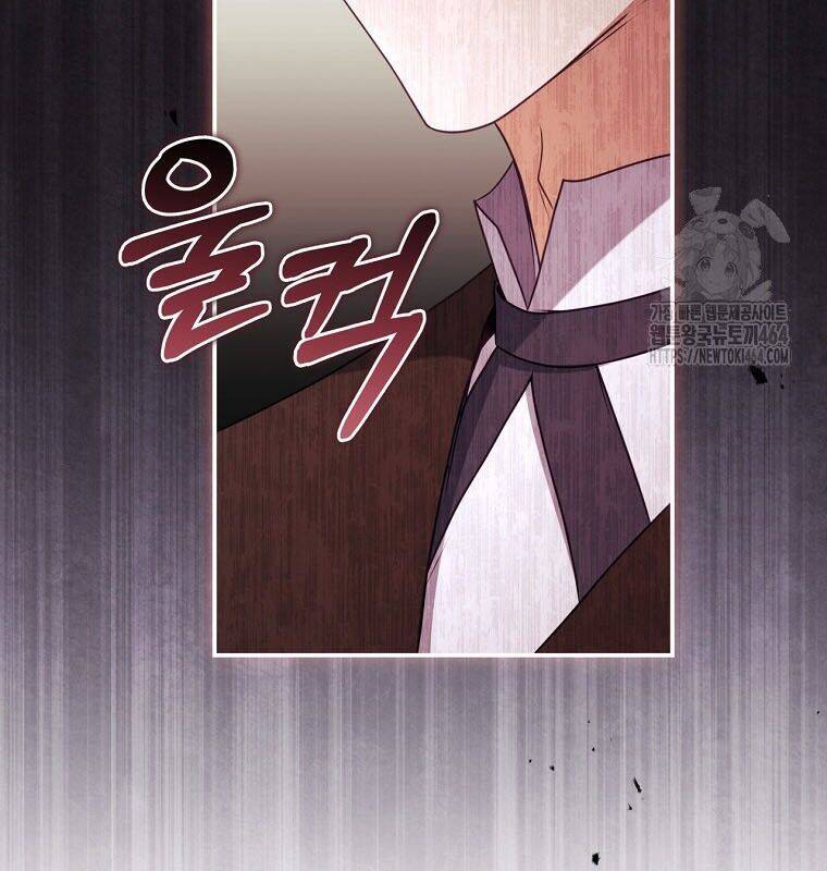 Con Trai Bá Tước Khốn Nạn Là Hoàng Đế Chapter 48 - 32