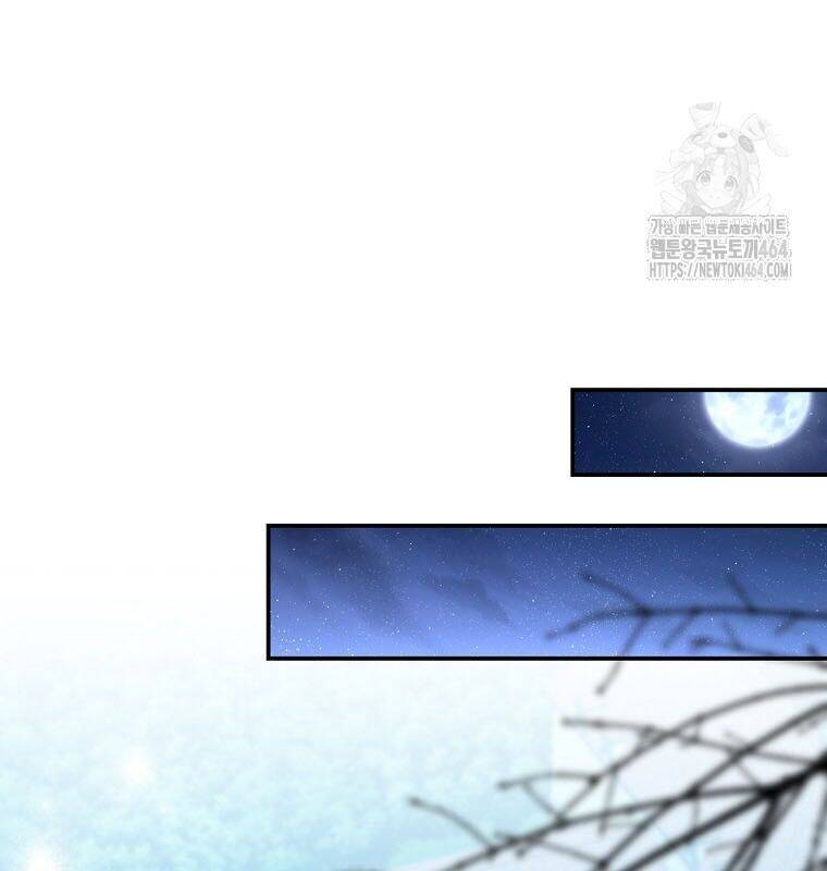 Con Trai Bá Tước Khốn Nạn Là Hoàng Đế Chapter  48 - 89