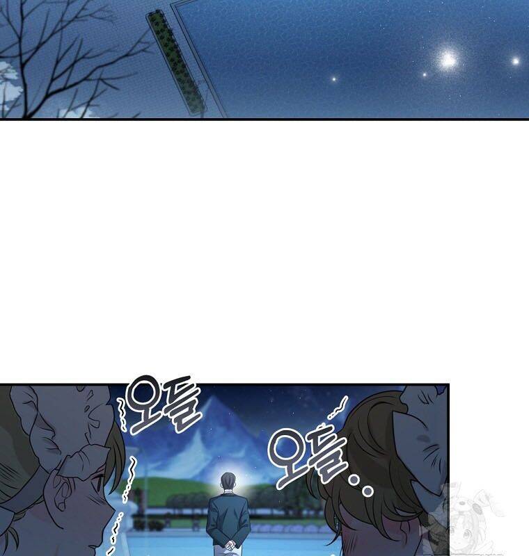 Con Trai Bá Tước Khốn Nạn Là Hoàng Đế Chapter 48 - 91
