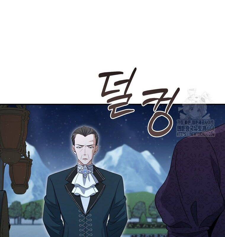 Con Trai Bá Tước Khốn Nạn Là Hoàng Đế Chapter 48 - 97