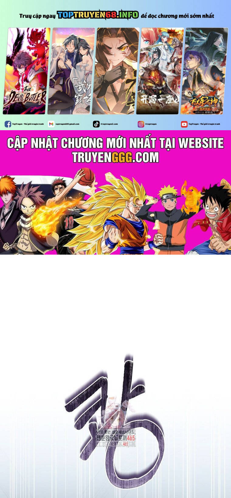 Con Trai Bá Tước Khốn Nạn Là Hoàng Đế Chapter  49 - 2