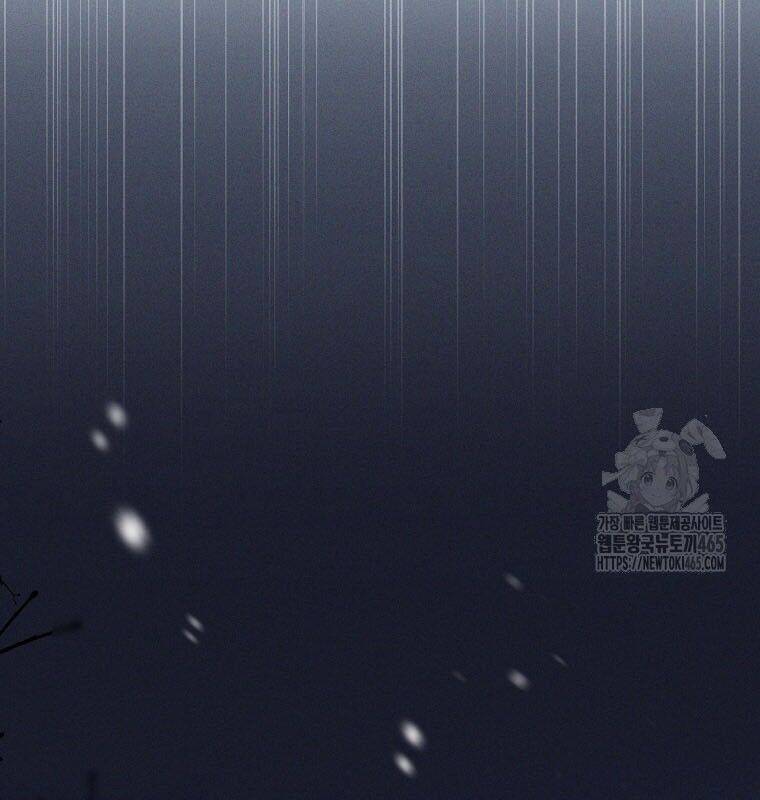 Con Trai Bá Tước Khốn Nạn Là Hoàng Đế Chapter  49 - 21