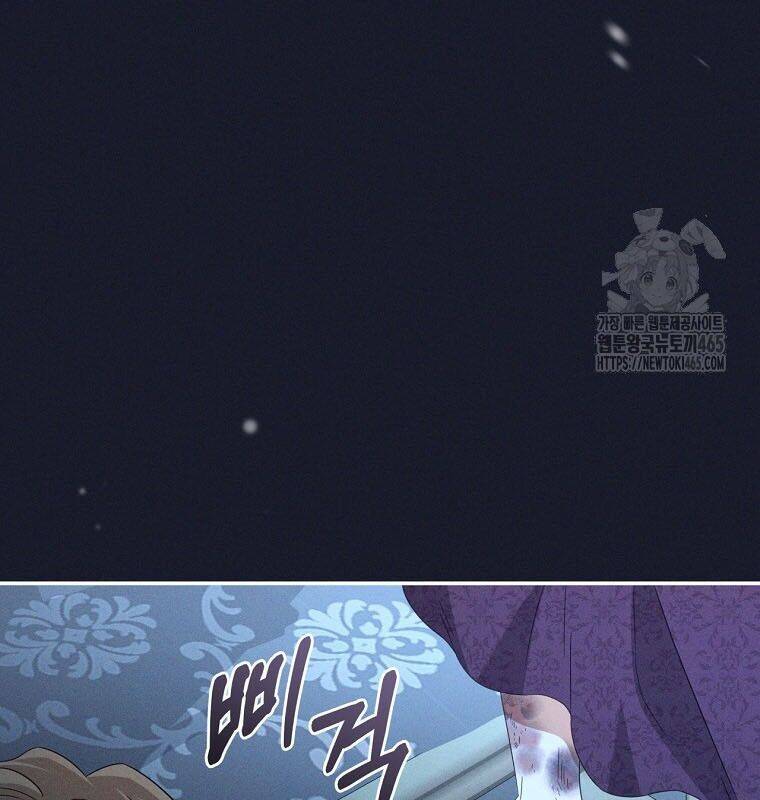 Con Trai Bá Tước Khốn Nạn Là Hoàng Đế Chapter  49 - 24