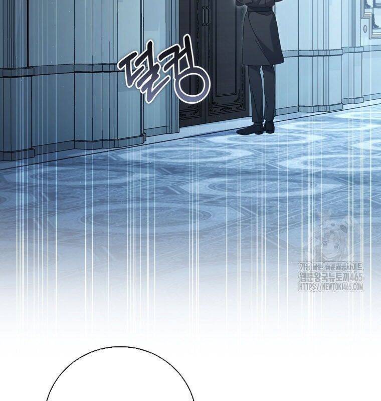 Con Trai Bá Tước Khốn Nạn Là Hoàng Đế Chapter  49 - 4