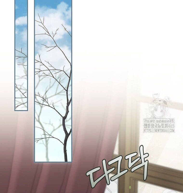 Con Trai Bá Tước Khốn Nạn Là Hoàng Đế Chapter  49 - 92