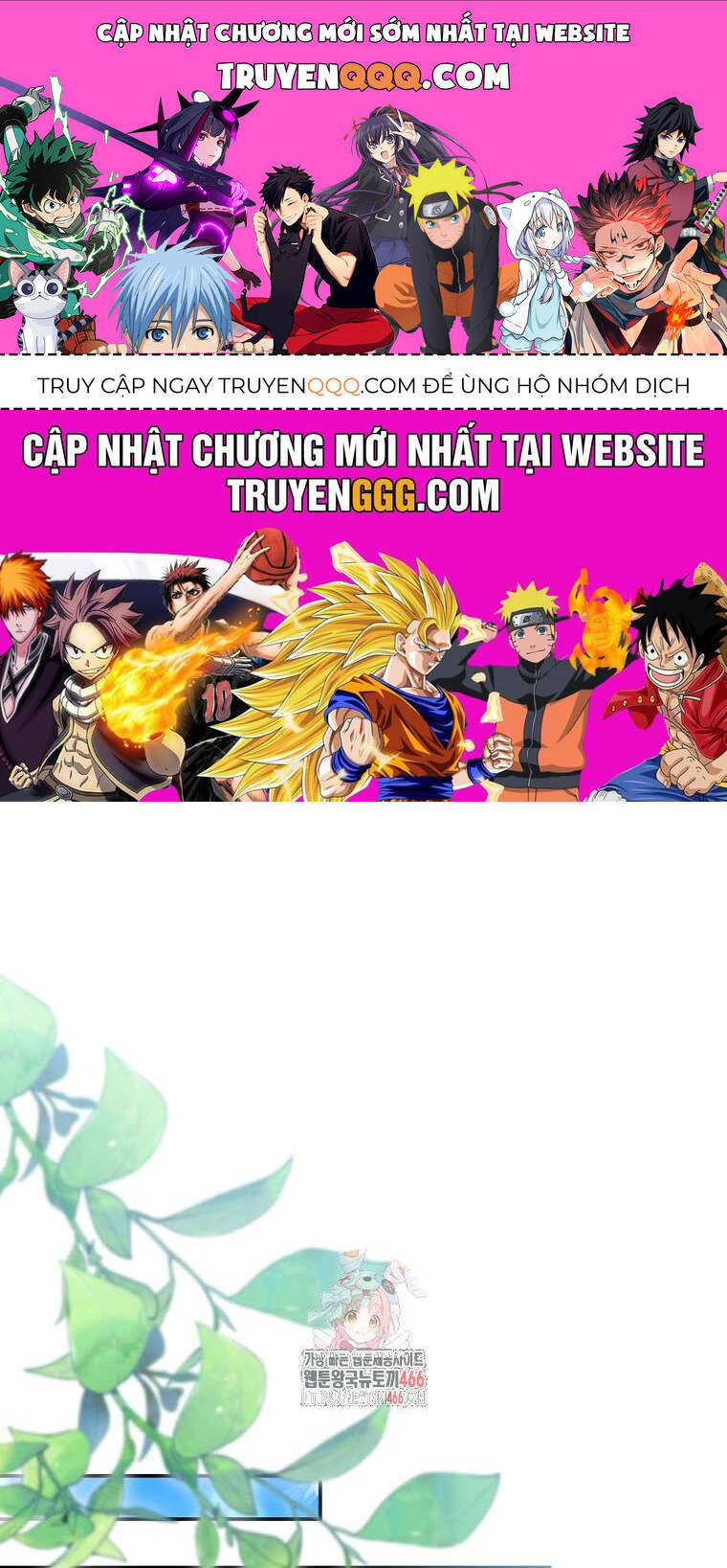 Con Trai Bá Tước Khốn Nạn Là Hoàng Đế Chapter 50 - 1