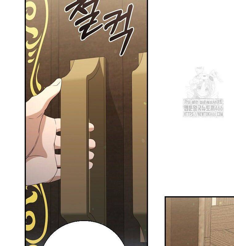 Con Trai Bá Tước Khốn Nạn Là Hoàng Đế Chapter 50 - 133