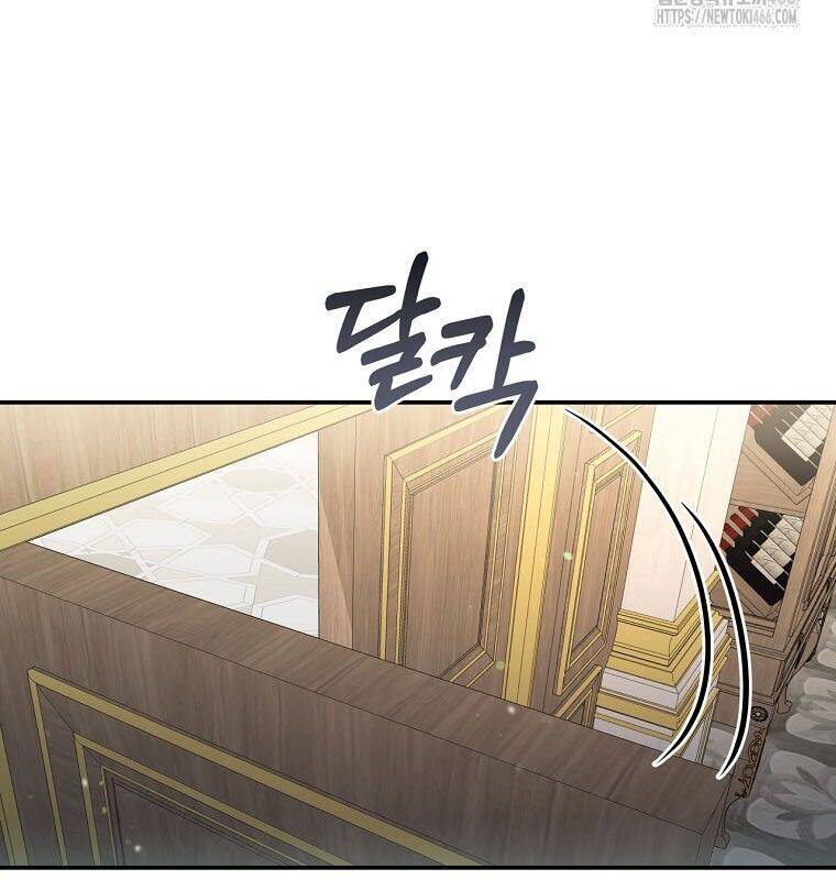 Con Trai Bá Tước Khốn Nạn Là Hoàng Đế Chapter 50 - 23