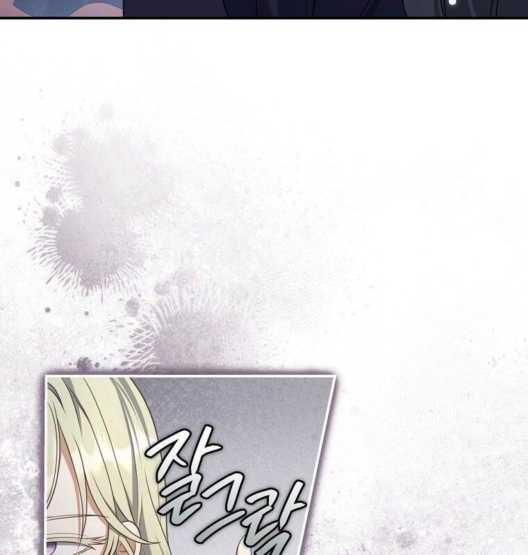 Con Trai Bá Tước Khốn Nạn Là Hoàng Đế Chapter 50 - 29