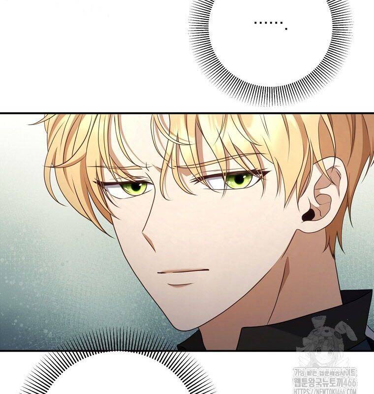 Con Trai Bá Tước Khốn Nạn Là Hoàng Đế Chapter 50 - 32